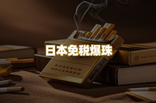 越南代工系列